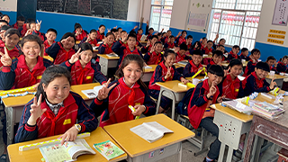 2019年希望小学学生