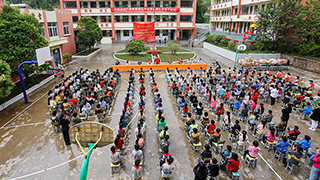 2021年第6所希望小学