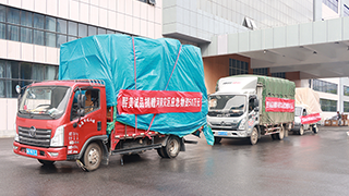 2021年灾区物资发放