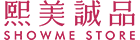 熙美诚品Logo